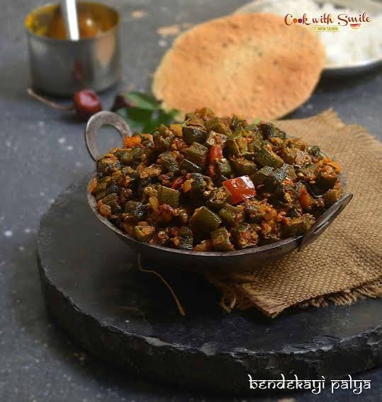 Bendekai Palya