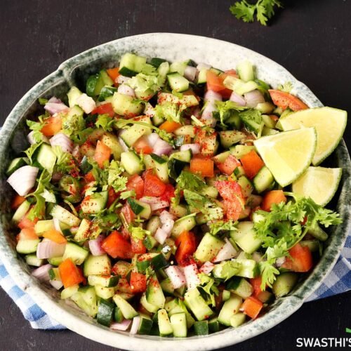 Kachumber Salad